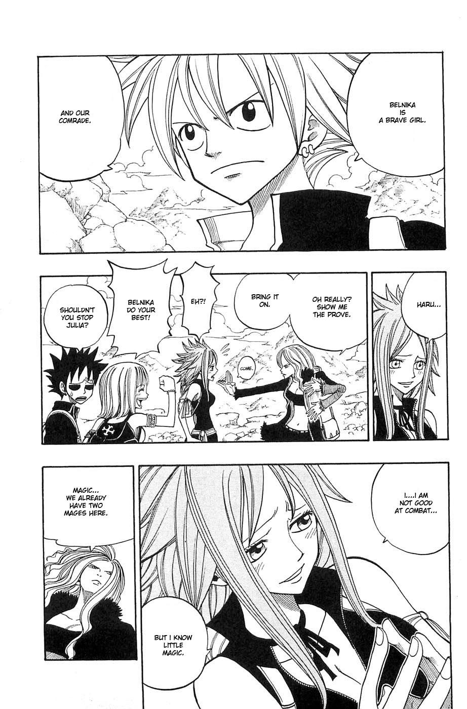 Rave Master Chapter 235 11